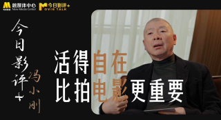 国产成人综合一区精品